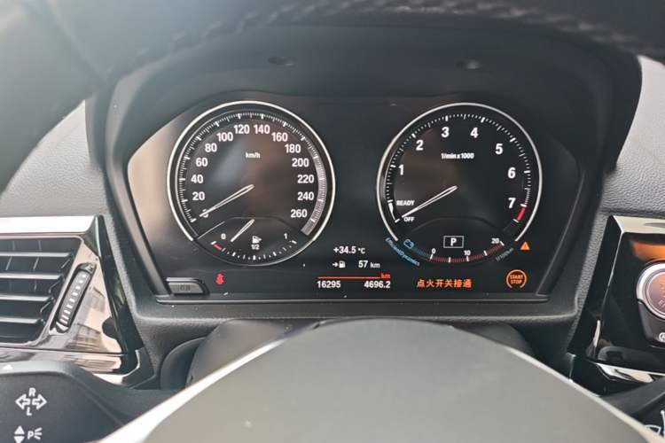 Used BMW 1 Series 2023 120i M Sport Edition Instrument Cluster