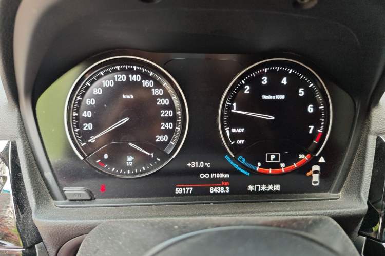 Used BMW 1 Series 2023 125i M Sport Night Edition Instrument Cluster