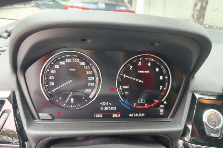 Used BMW 1 Series 2023 120i M Sport Edition Instrument Cluster