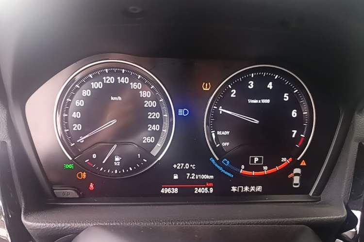 Used BMW 1 Series 2023 125i M Sport Night Edition Instrument Cluster