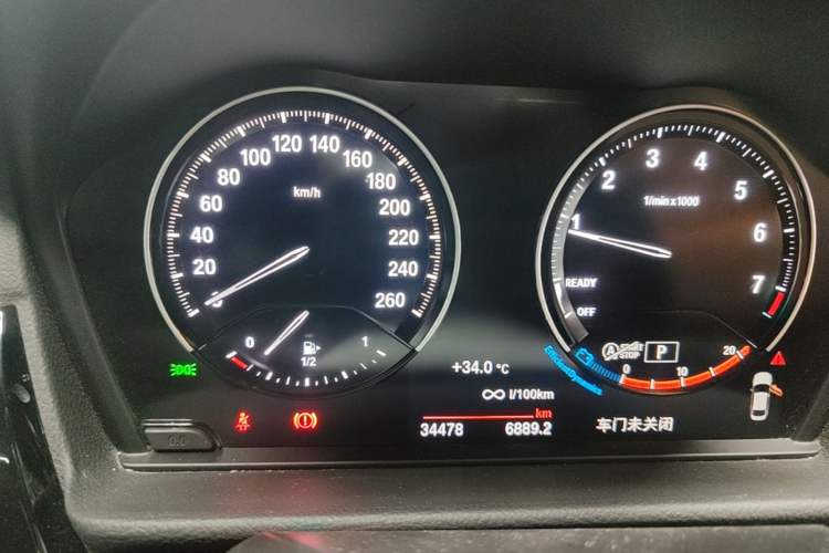 Used BMW 1 Series 2023 125i M Sport Night Edition Instrument Cluster