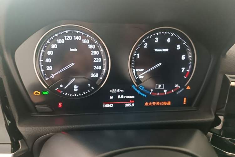 Used BMW 1 Series 2023 125i M Sport Night Edition Instrument Cluster