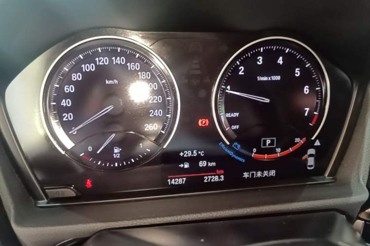 Used BMW 1 Series 2023 120i M Sport Edition Instrument Cluster