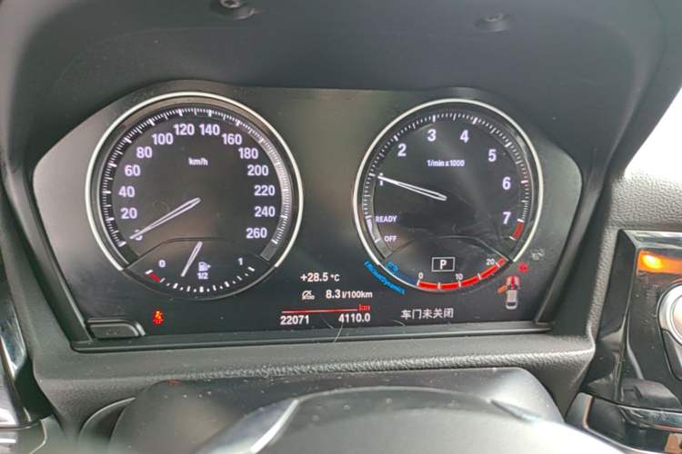 Used BMW 1 Series 2023 120i M Sport Edition Instrument Cluster