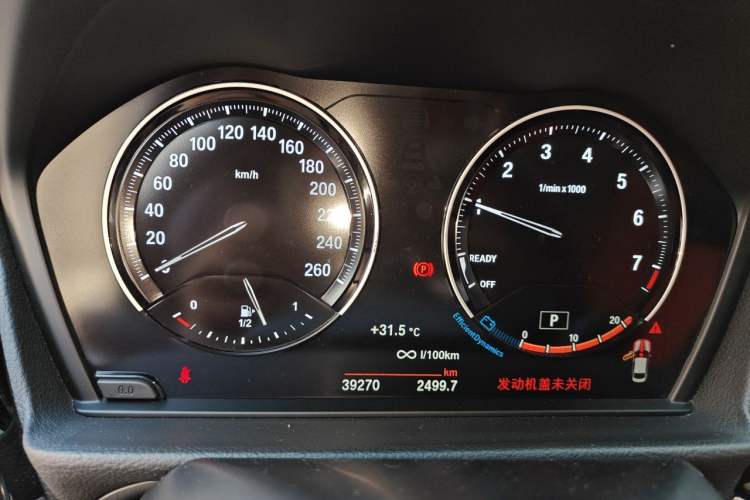 Used BMW 1 Series 2023 125i M Sport Night Edition Instrument Cluster