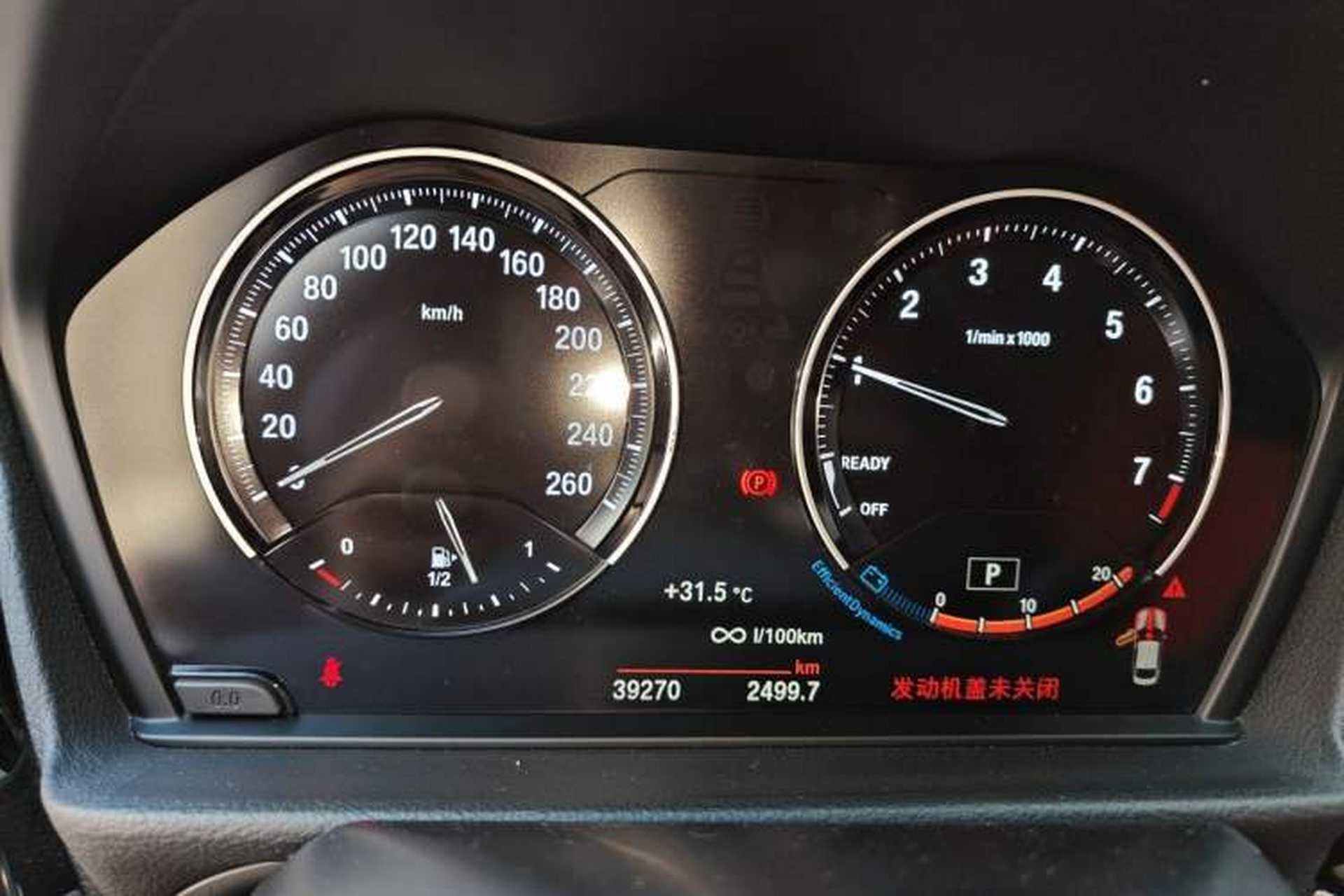 Used BMW 1 Series 2023 125i M Sport Night Edition Instrument Cluster