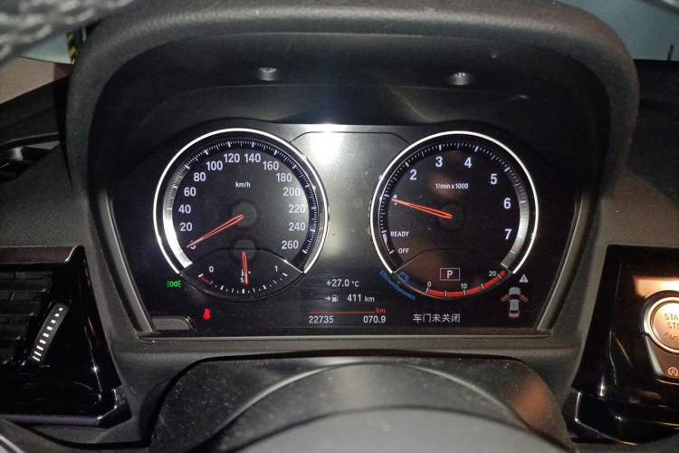 Used BMW 1 Series 2023 120i M Sport Night Edition Instrument Cluster