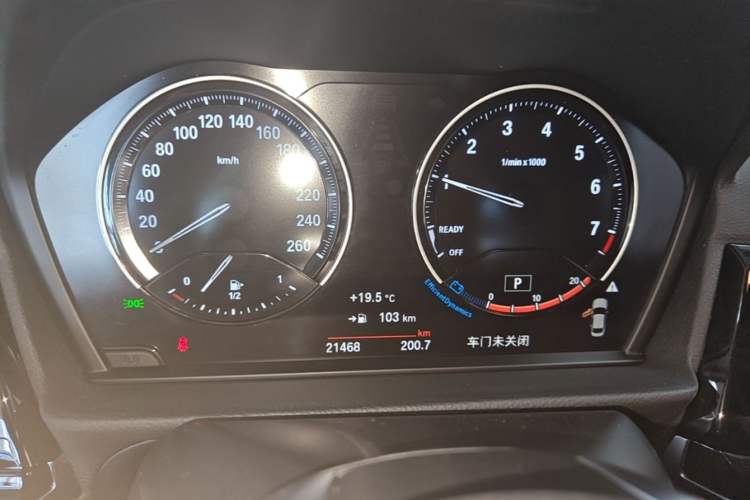 Used BMW 1 Series 2023 120i M Sport Edition Instrument Cluster