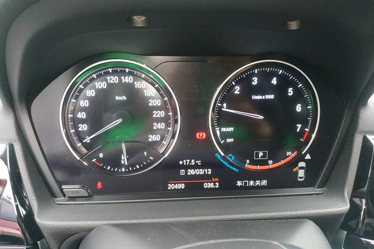 Used BMW 1 Series 2023 120i M Sport Edition Instrument Cluster