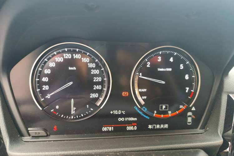 Used BMW 1 Series 2023 120i M Sport Edition Instrument Cluster