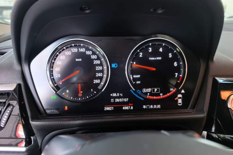 Used BMW 1 Series 2023 120i M Sport Edition Instrument Cluster