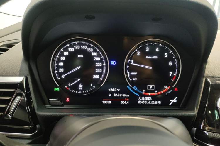 Used BMW 1 Series 2023 125i M Sport Night Edition Instrument Cluster