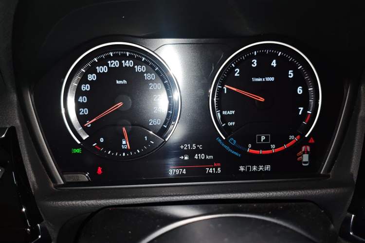 Used BMW 1 Series 2023 125i M Sport Night Edition Instrument Cluster