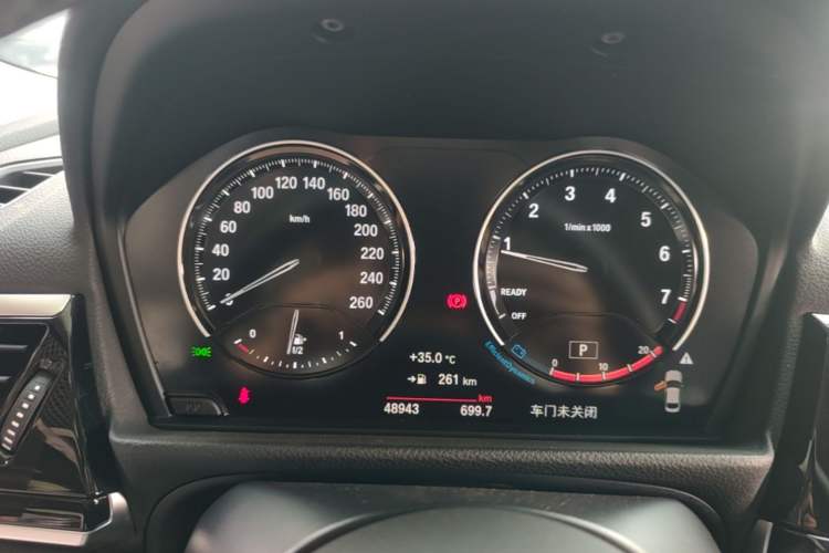 Used BMW 1 Series 2023 125i M Sport Night Edition Instrument Cluster