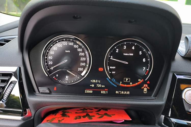 Used BMW 1 Series 2023 120i M Sport Edition Instrument Cluster