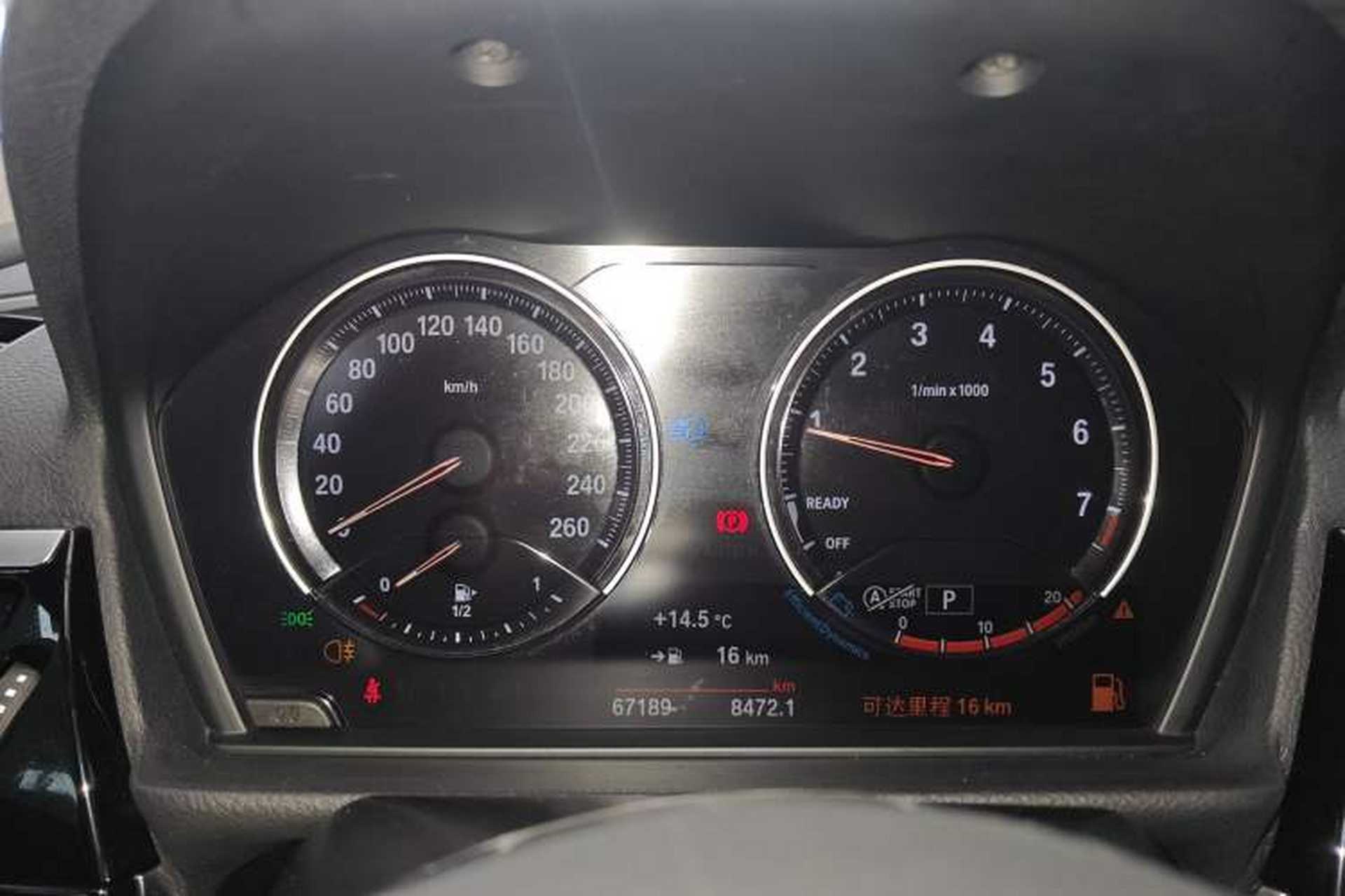 Used BMW 1 Series 2023 120i M Sport Edition Instrument Cluster