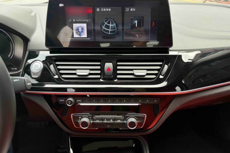 Used BMW 1 Series 2023 125i M Sport Night Edition Interior 6