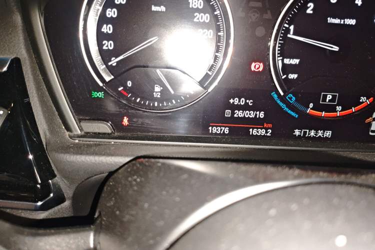 Used BMW 1 Series 2023 125i M Sport Night Edition Odometer Close Up