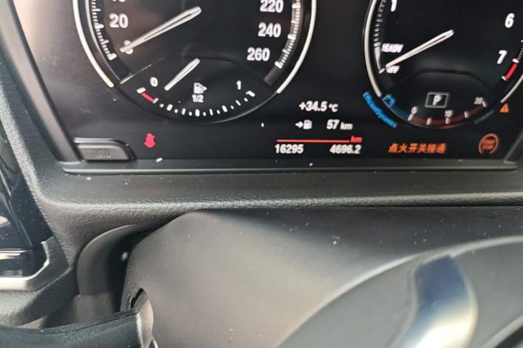 Used BMW 1 Series 2023 120i M Sport Edition Odometer Close Up