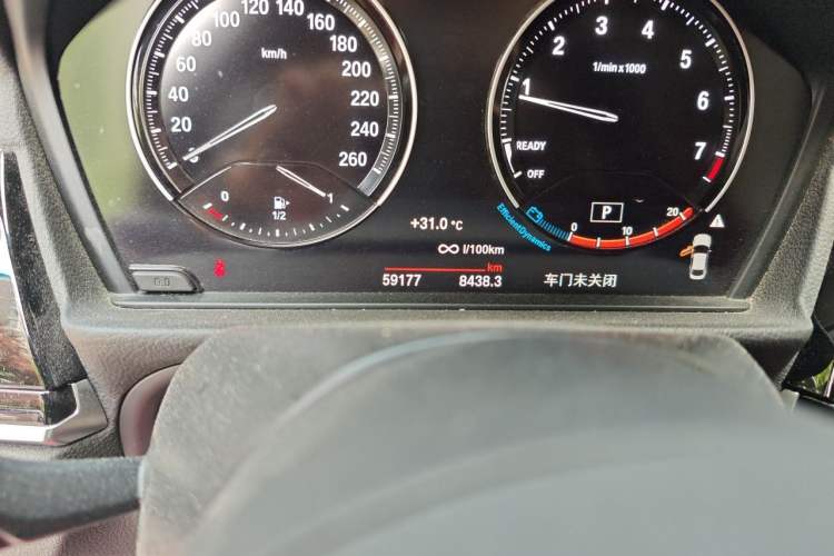 Used BMW 1 Series 2023 125i M Sport Night Edition Odometer Close Up