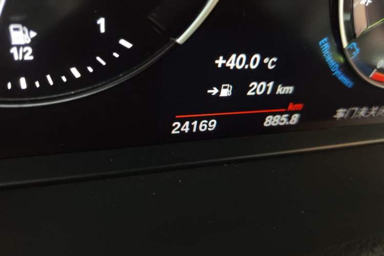 Used BMW 1 Series 2023 120i M Sport Night Edition Odometer Close Up