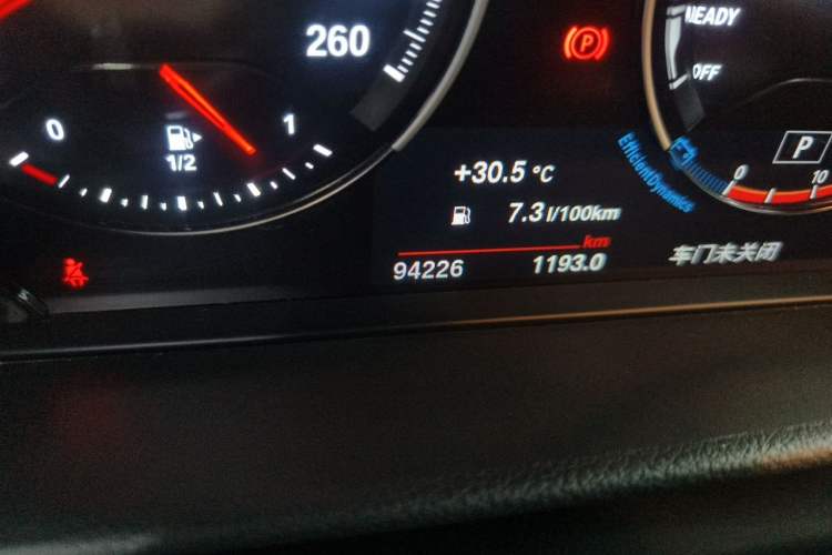 Used BMW 1 Series 2023 120i M Sport Night Edition Odometer Close Up