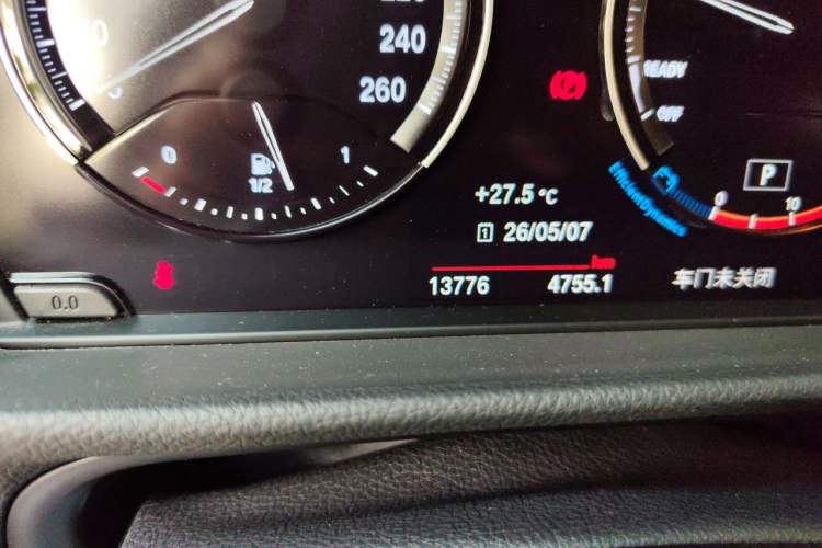 Used BMW 1 Series 2023 120i M Sport Night Edition Odometer Close Up
