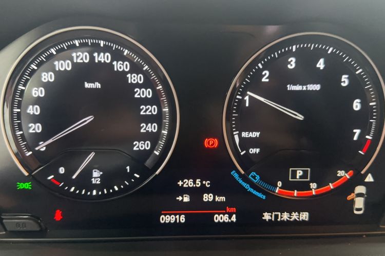 Used BMW 1 Series 2023 120i M Sport Night Edition Odometer Close Up