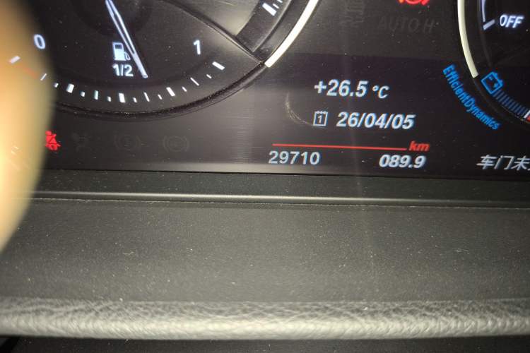 Used BMW 1 Series 2023 125i M Sport Night Edition Odometer Close Up