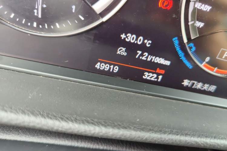 Used BMW 1 Series 2023 120i M Sport Edition Odometer Close Up