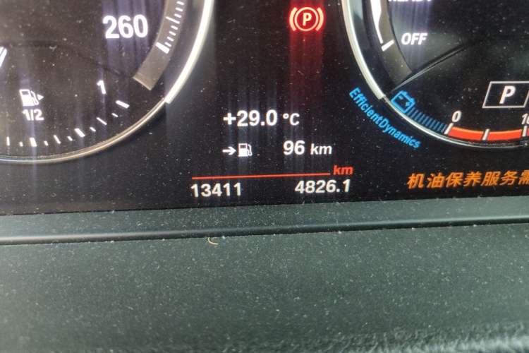 Used BMW 1 Series 2023 120i M Sport Edition Odometer Close Up