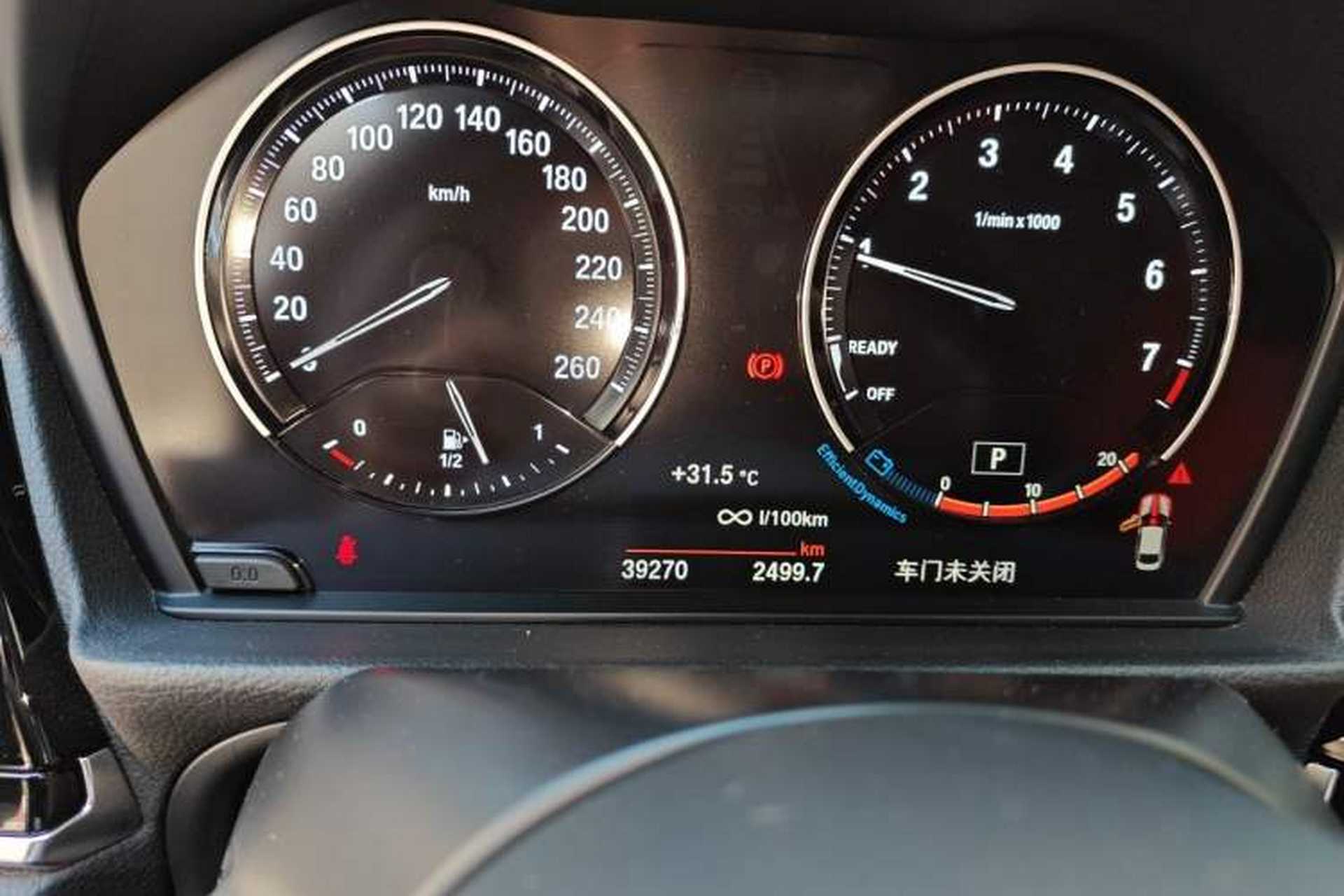 Used BMW 1 Series 2023 125i M Sport Night Edition Odometer Close Up