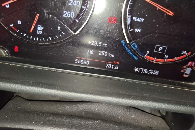 Used BMW 1 Series 2023 120i M Sport Night Edition Odometer Close Up