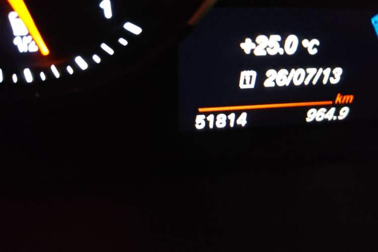 Used BMW 1 Series 2023 125i M Sport Night Edition Odometer Close Up
