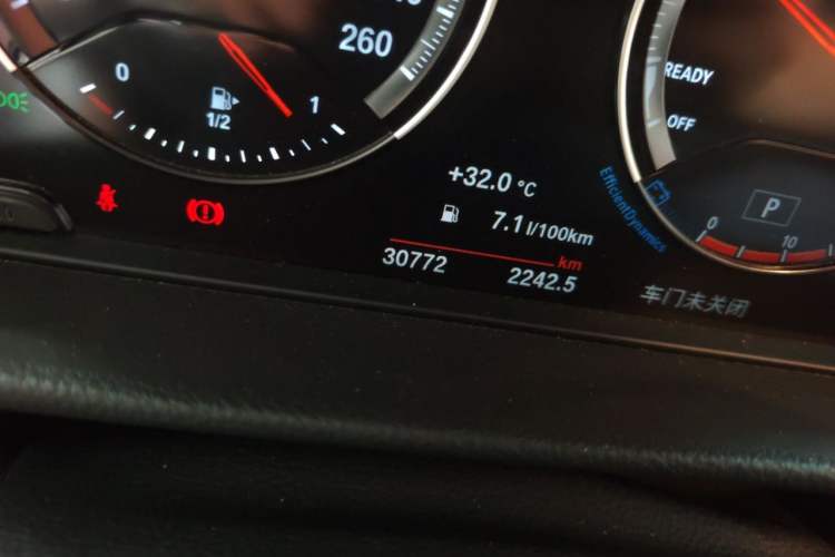 Used BMW 1 Series 2023 120i M Sport Edition Odometer Close Up