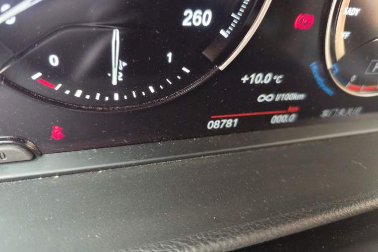 Used BMW 1 Series 2023 120i M Sport Edition Odometer Close Up
