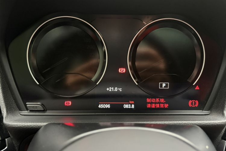 Used BMW 1 Series 2023 125i M Sport Night Edition Odometer Close Up