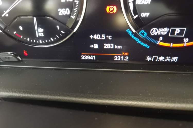 Used BMW 1 Series 2023 125i M Sport Night Edition Odometer Close Up
