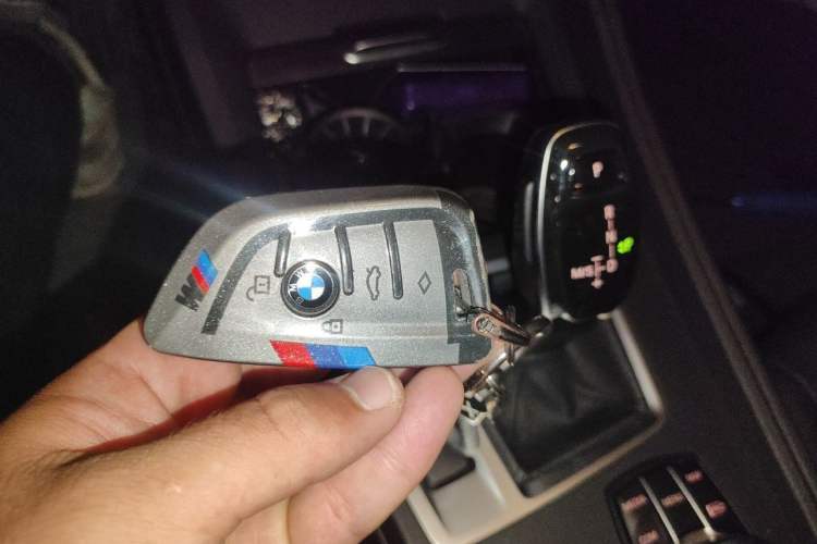 Used BMW 1 Series 2023 120i M Sport Edition Vehicle Key