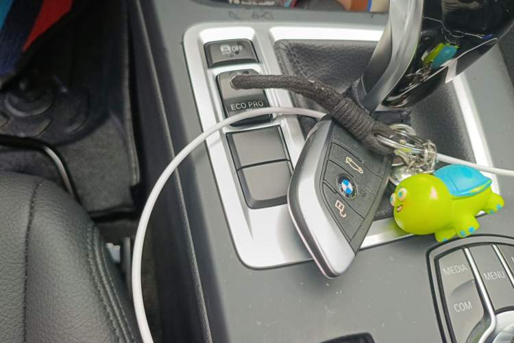 Used BMW 1 Series 2023 120i M Sport Edition Vehicle Key
