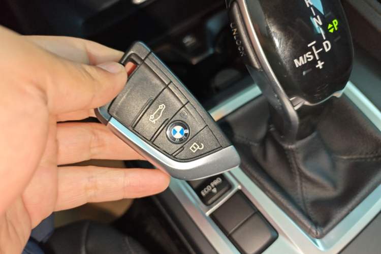 Used BMW 1 Series 2023 120i M Sport Edition Vehicle Key