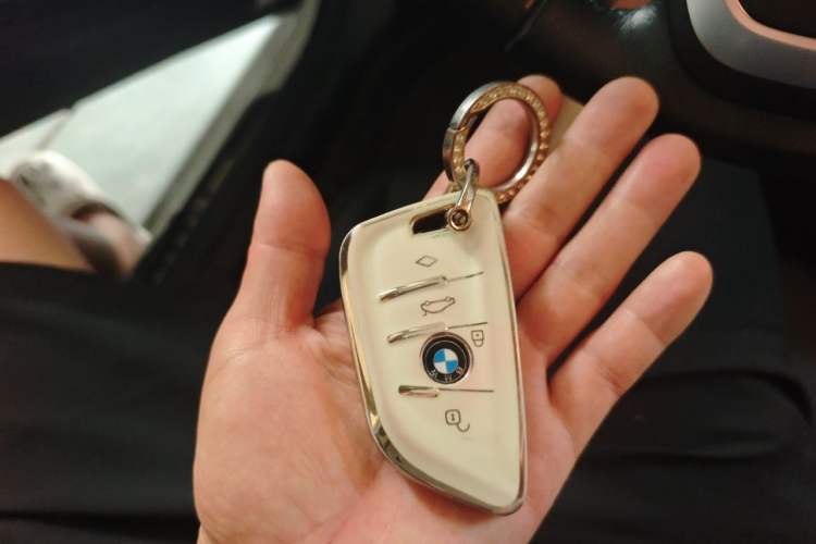 Used BMW 1 Series 2023 120i M Sport Edition Vehicle Key