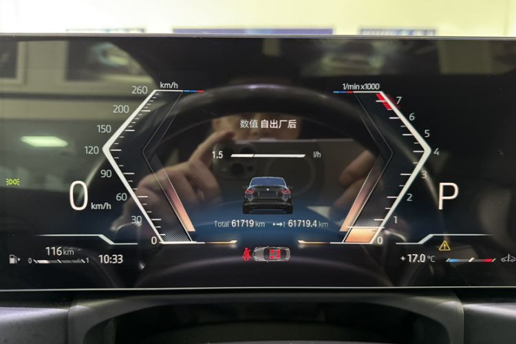 Used BMW 2 Series 2023 M240i Odometer Close Up