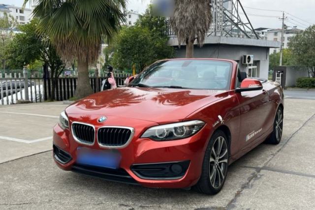 Used BMW 2 Series 2018 220i Convertible Coupe Sports Design Package