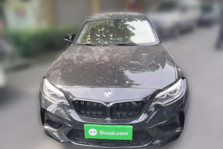 Used BMW 2 Series 2014 220i Leading Model Front