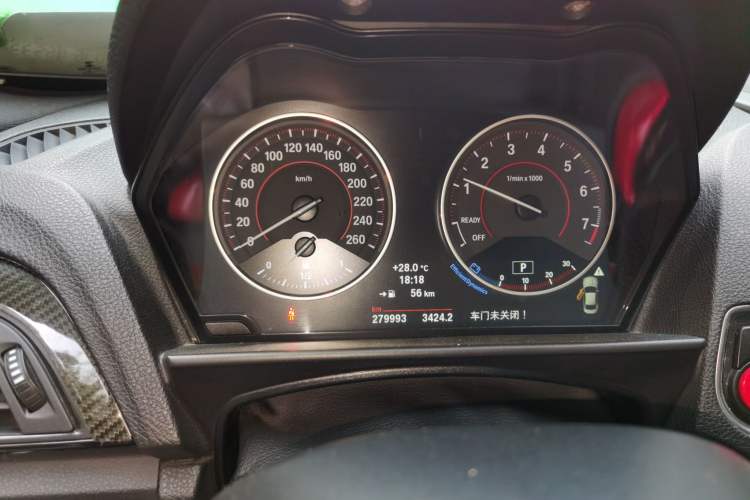 Used BMW 2 Series 2014 M235i Instrument Cluster