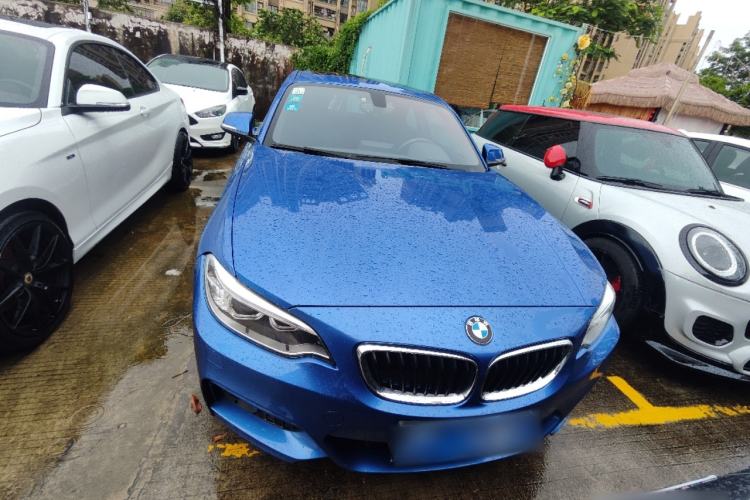 Used BMW 2 Series 2014 220i Sport Design Package Front