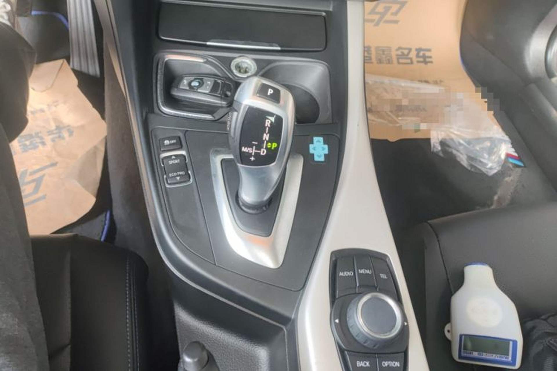 Used BMW 2 Series 2014 220i Leading Model Gear Lever