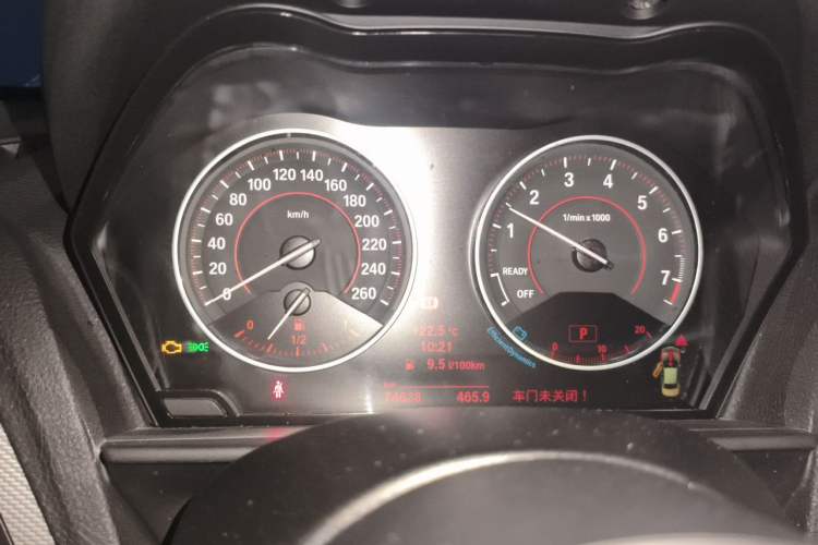 Used BMW 2 Series 2014 M235i Instrument Cluster