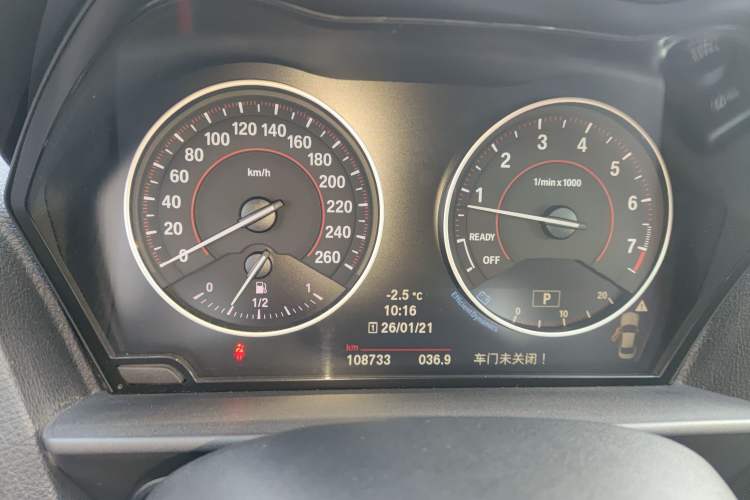 Used BMW 2 Series 2014 M235i Instrument Cluster